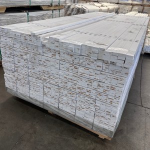 1" x 2" x 8' Primed Pine Board